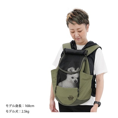 日本Mandarin Brothers- Winston Hug Bag-卡其色