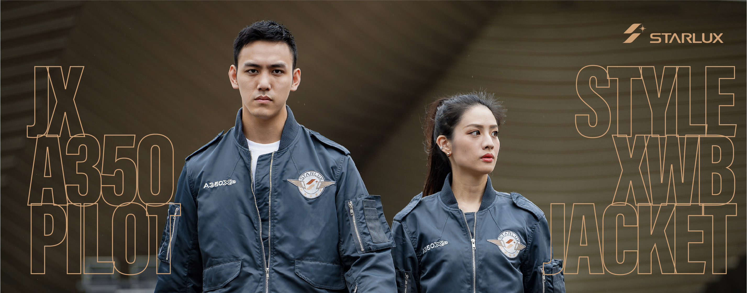 JX STYLE A350XWB 飛行夾克 (曜石灰藍 X 暖陽橙)