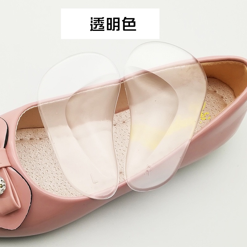 成人足弓墊