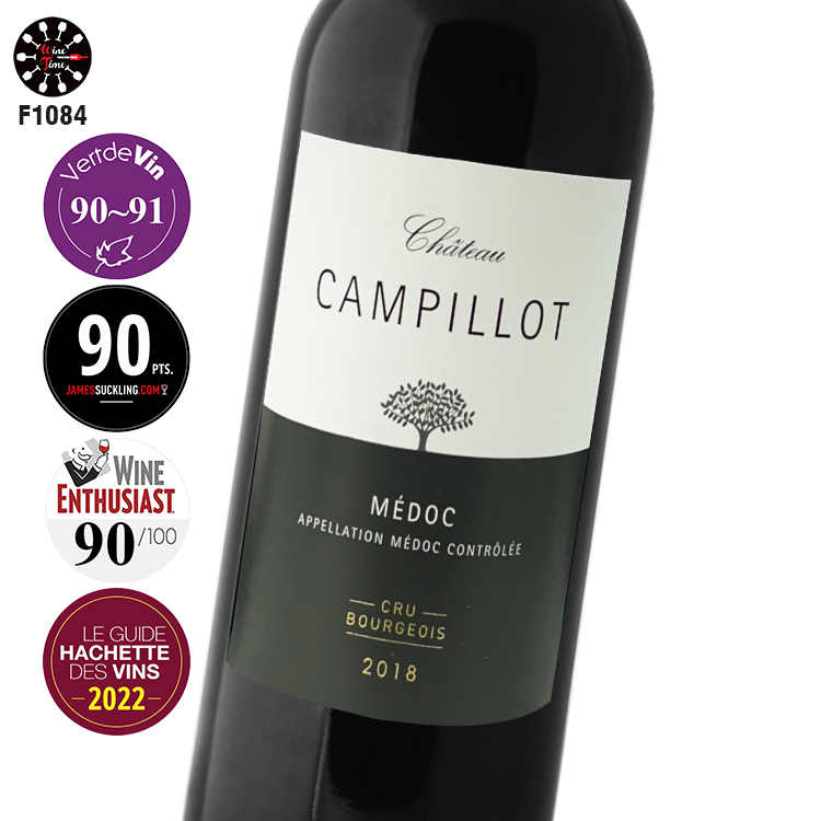 Chateau Campillot 2018｜Cru Bourgeois 中級莊｜Medoc 精品酒莊｜四級莊周伯通首席釀酒師誠意之作