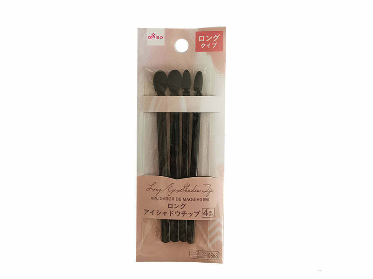 眼影刷/4入