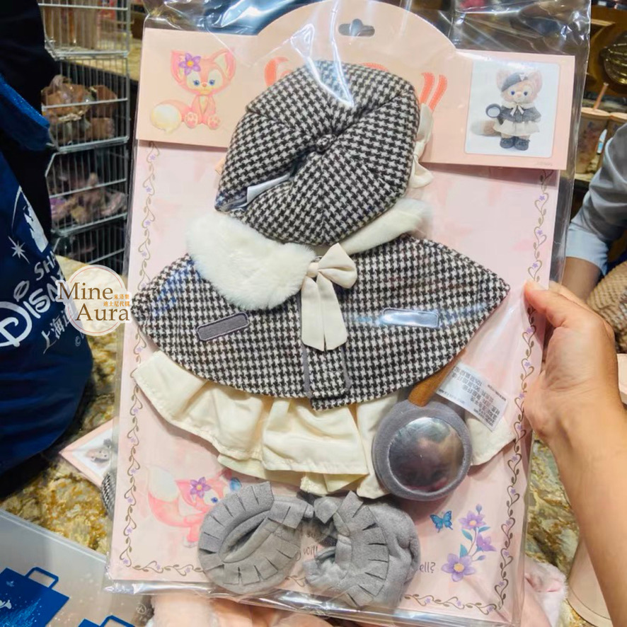 (限時特價) 玲娜貝兒 Lina bell S號娃娃 千鳥格偵探 造型服裝 套裝 (無娃娃) -上海迪士尼樂園