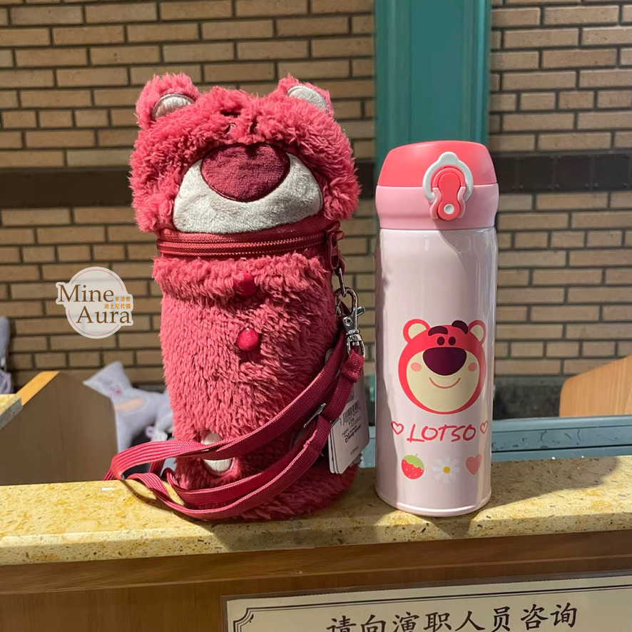 (限時特價) 熊抱哥 Lotso 保溫瓶+絨毛造型杯套 玩具總動員 Toy Story -上海迪士尼樂園