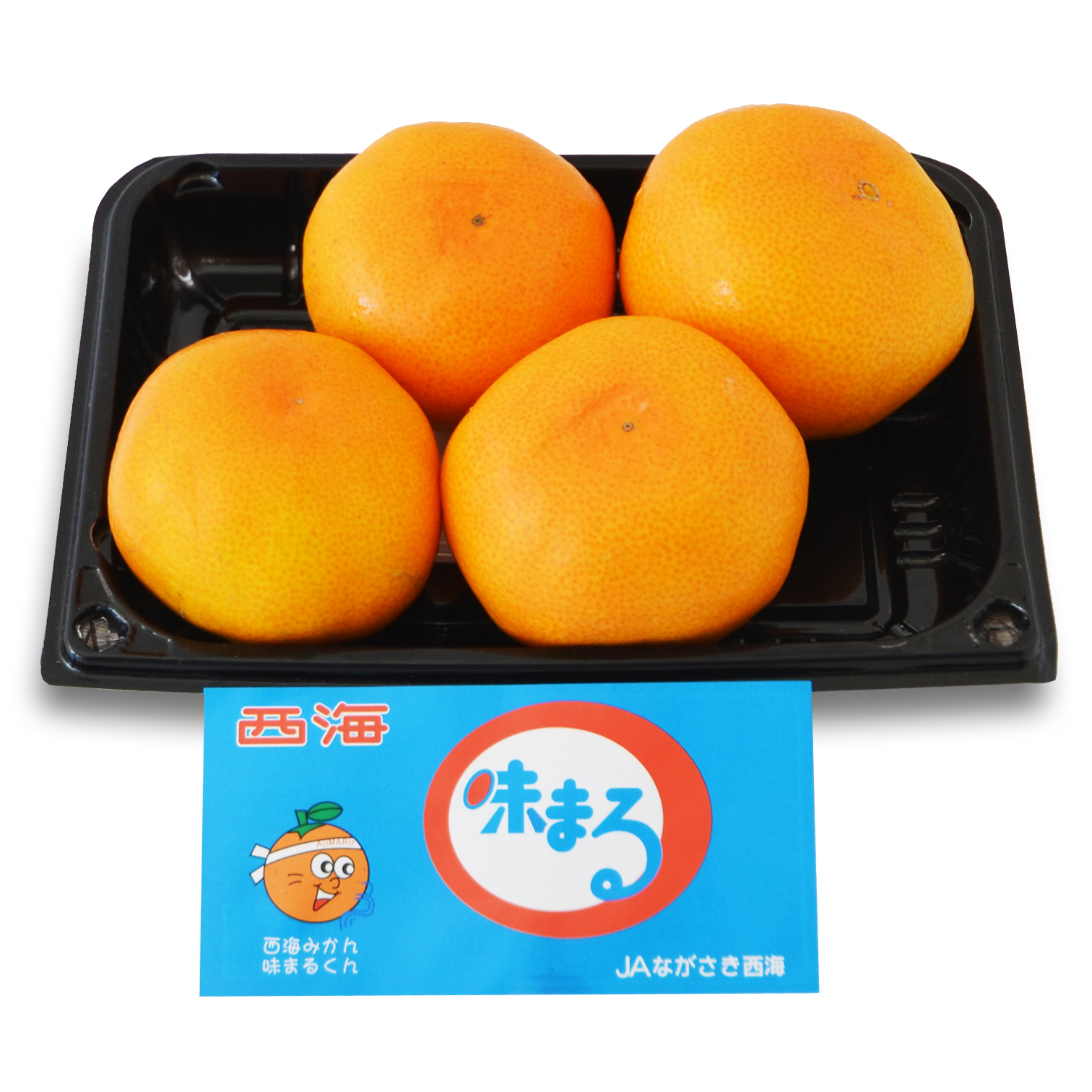 長崎西海「味の子」溫室蜜柑 [1盒]