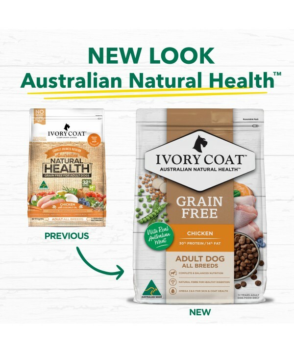 Ivory Coat - 雞肉亞麻籽成犬配方 2KG / 13KG [犬用]