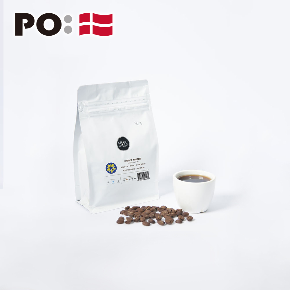 HWC 黑沃-衣索比亞 耶加雪菲(半磅裝)