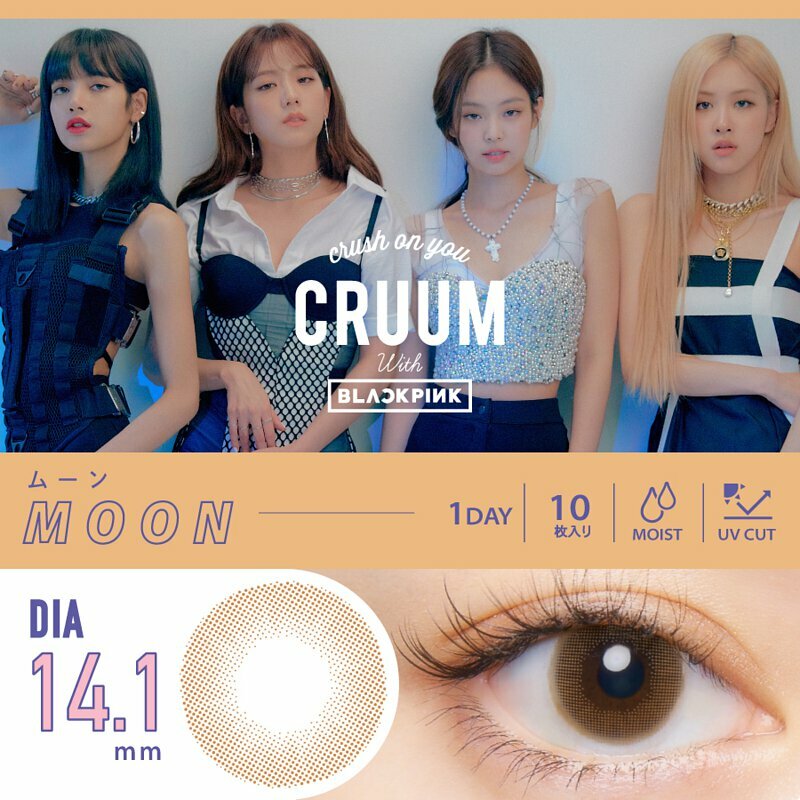 CRUUM #141 1 Day Moon   每日拋棄型有色彩妝隱形眼鏡｜每盒10片