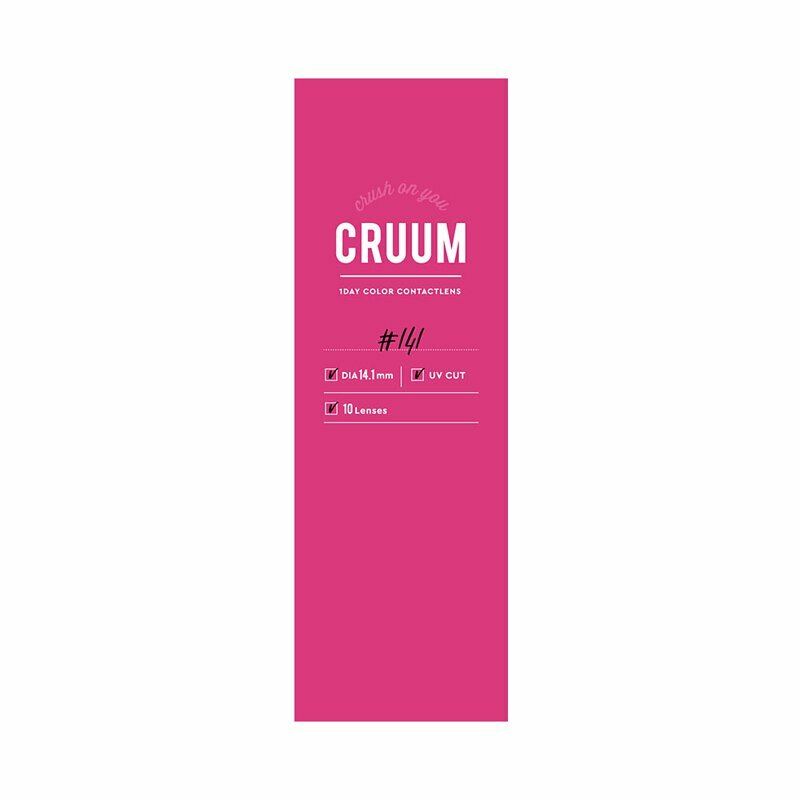 CRUUM #141 1 Day Aqua  每日拋棄型有色彩妝隱形眼鏡｜每盒10片