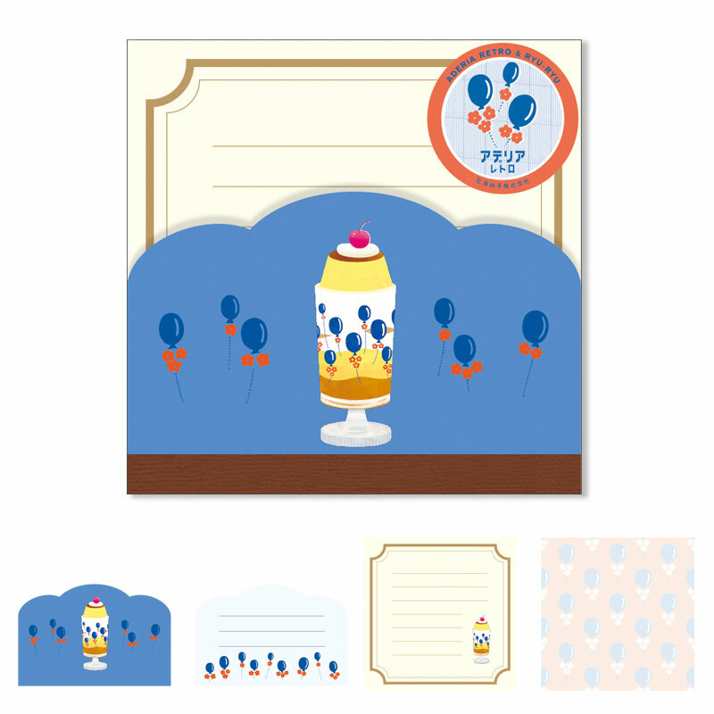Aderia Retro x Ryu-Ryu Memo Pad－Balloon (Japanese Stationery Brand)