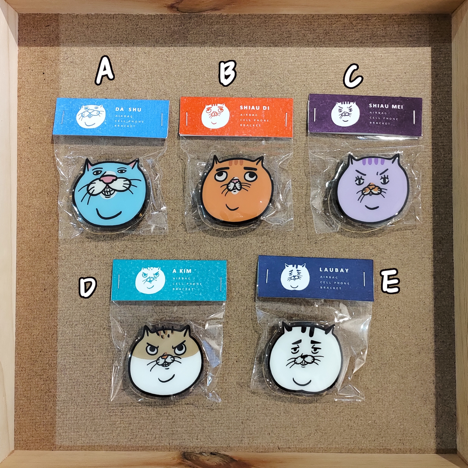 【ehcat貓室友】貓室友氣墊手機支架