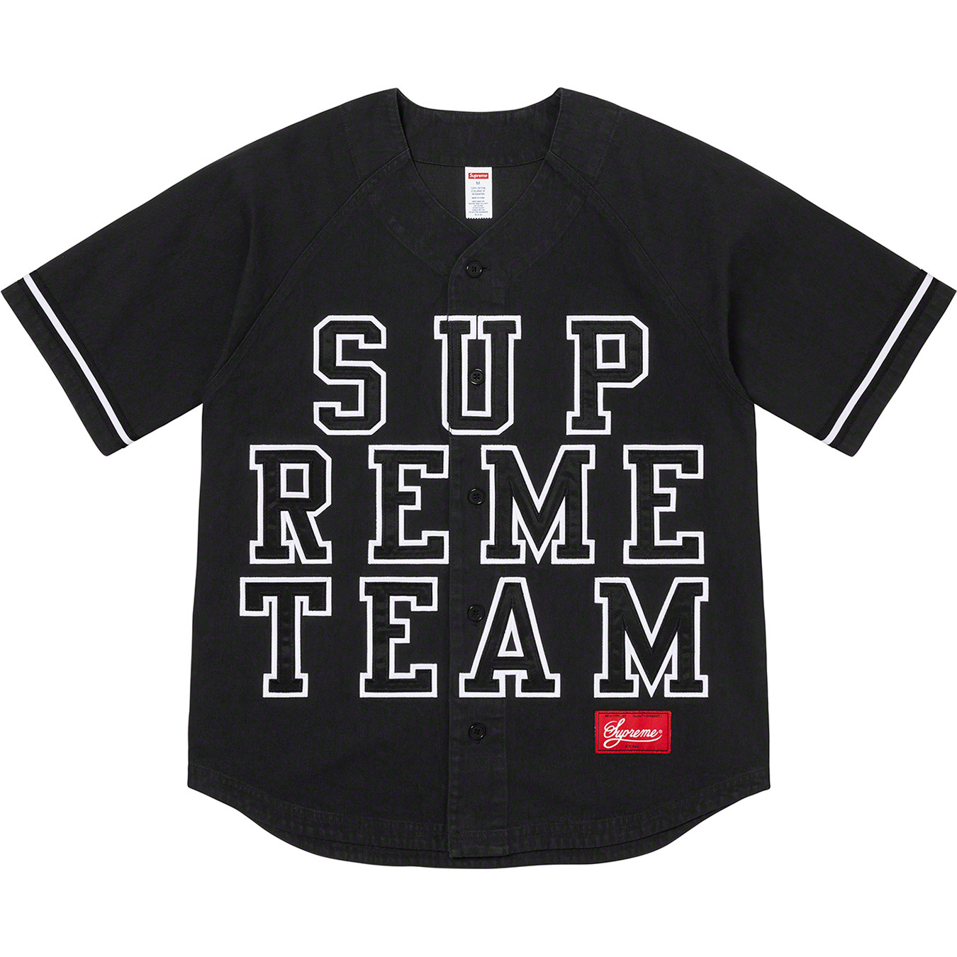 [現貨] Supreme FW22 BASEBALL JERSEY BLACK
