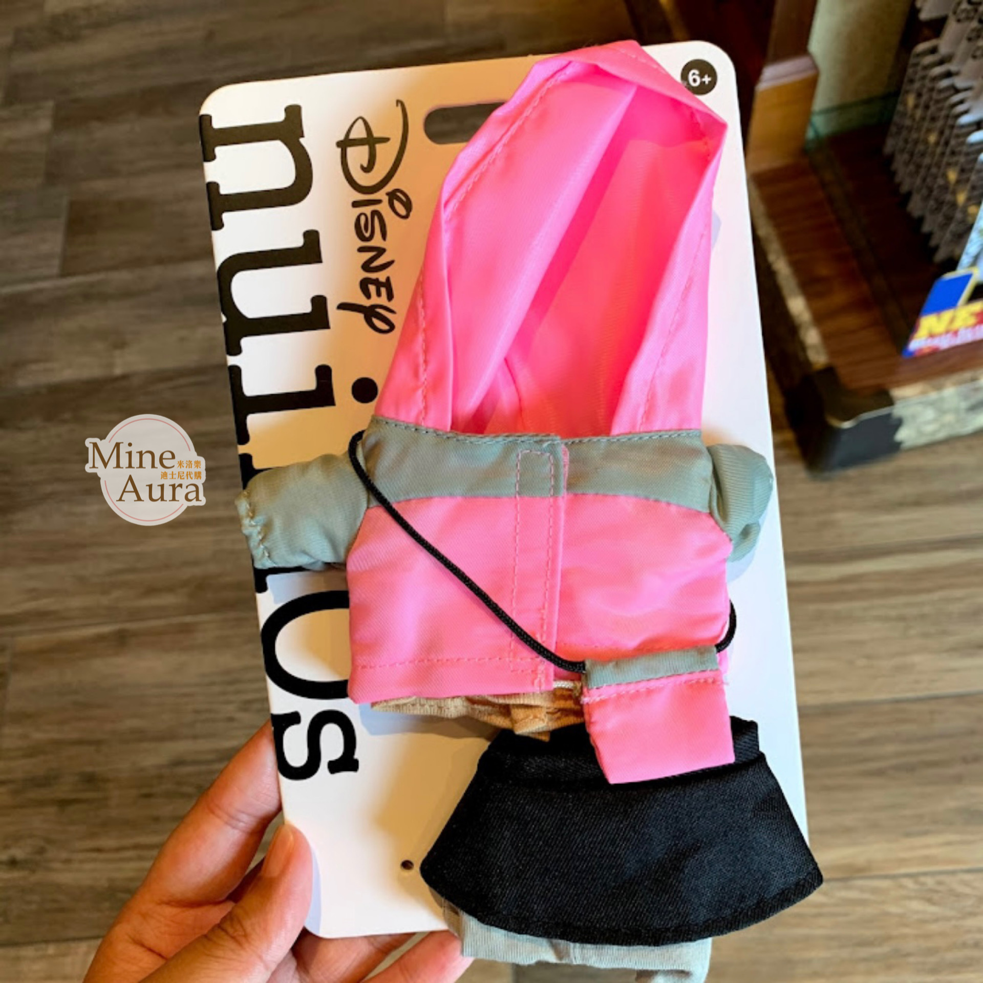 (特價現貨) nuiMOs娃娃公仔專用 桃灰拼色連帽外套+短裙組 造型服裝 (無娃娃) -香港迪士尼樂園