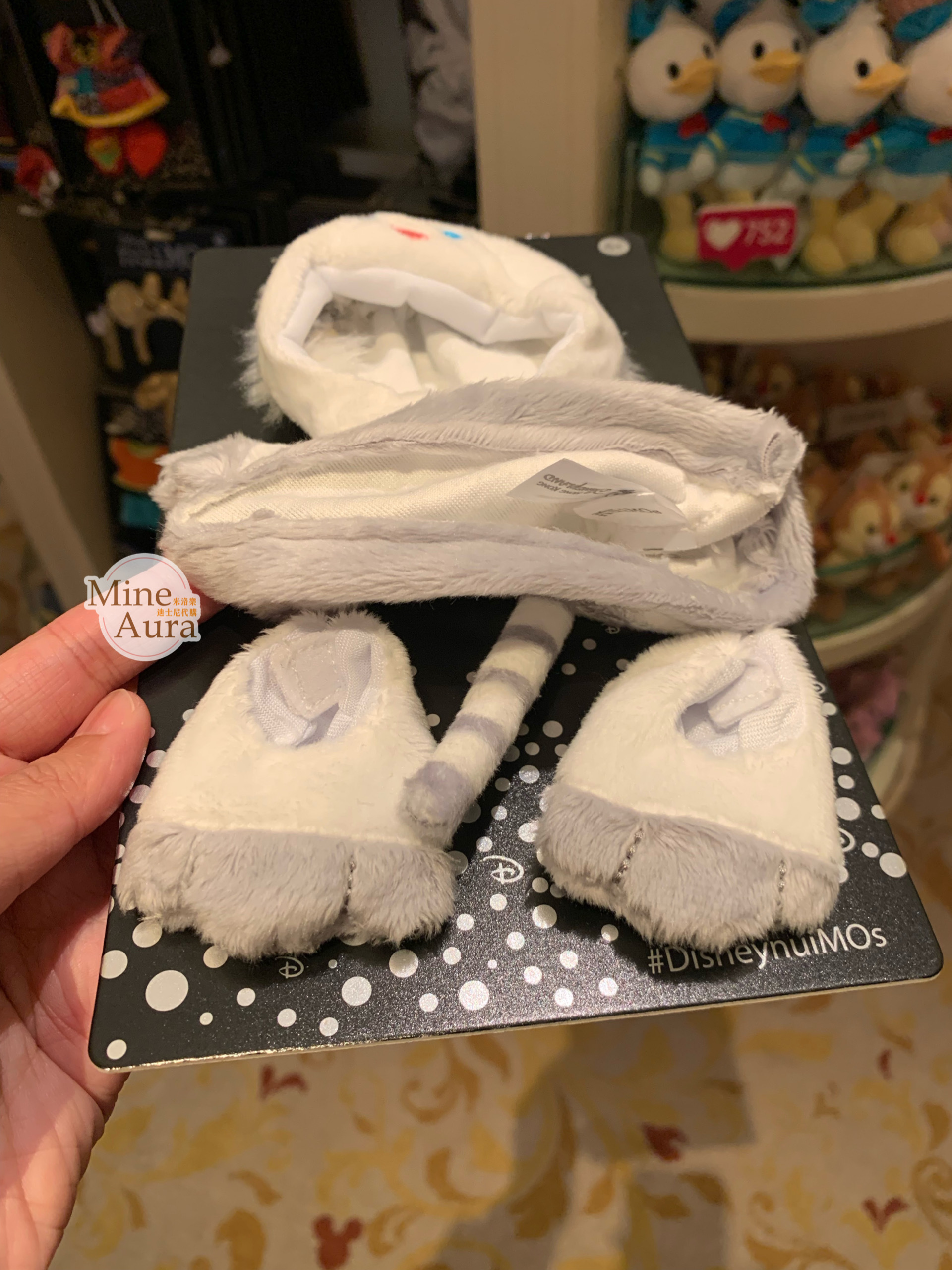 (現貨) nuiMOs娃娃公仔專用 白色老虎 裙裝 連身造型 造型服裝 (無娃娃) -香港迪士尼樂園