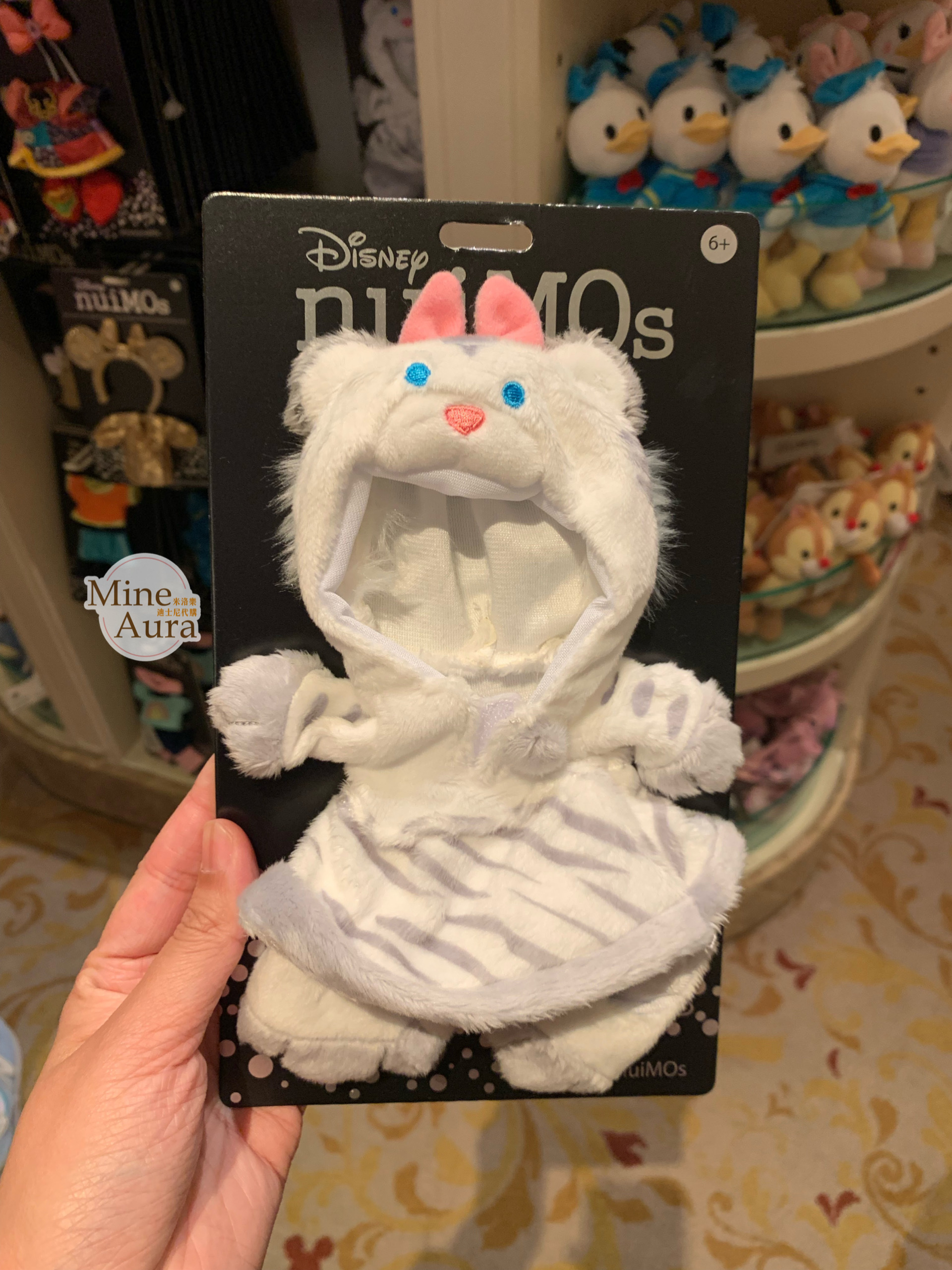 (現貨) nuiMOs娃娃公仔專用 白色老虎 裙裝 連身造型 造型服裝 (無娃娃) -香港迪士尼樂園