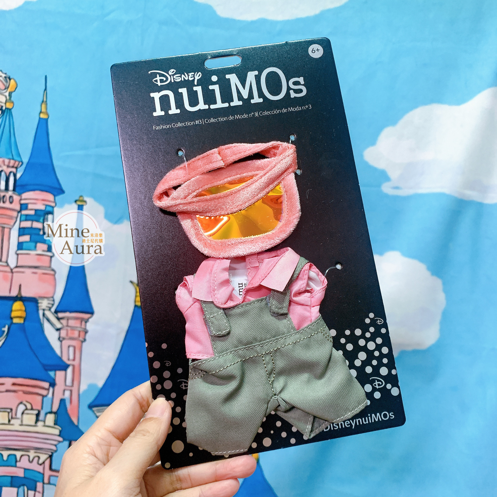 (現貨) nuiMOs娃娃公仔專用 粉襯衫+灰色吊帶褲組 造型服裝 (無娃娃) -香港迪士尼樂園