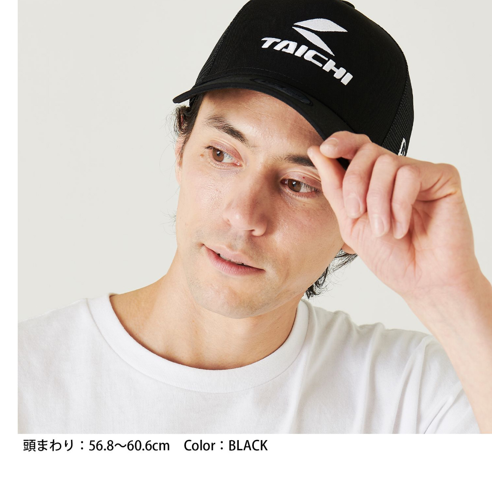 安信騎士| RS TAICHI 鴨舌帽NEC013 黑刺繡棒球帽NEWERA聯名網帽