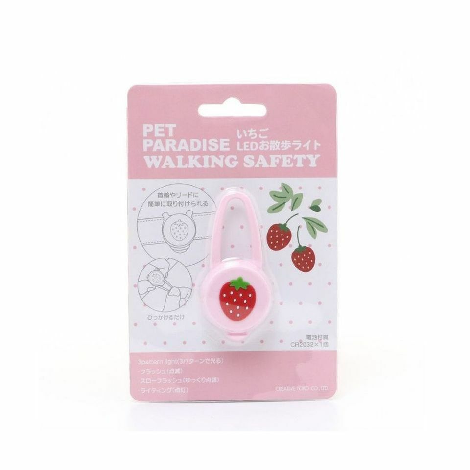 【Pet Paradise】LED - Strawberry