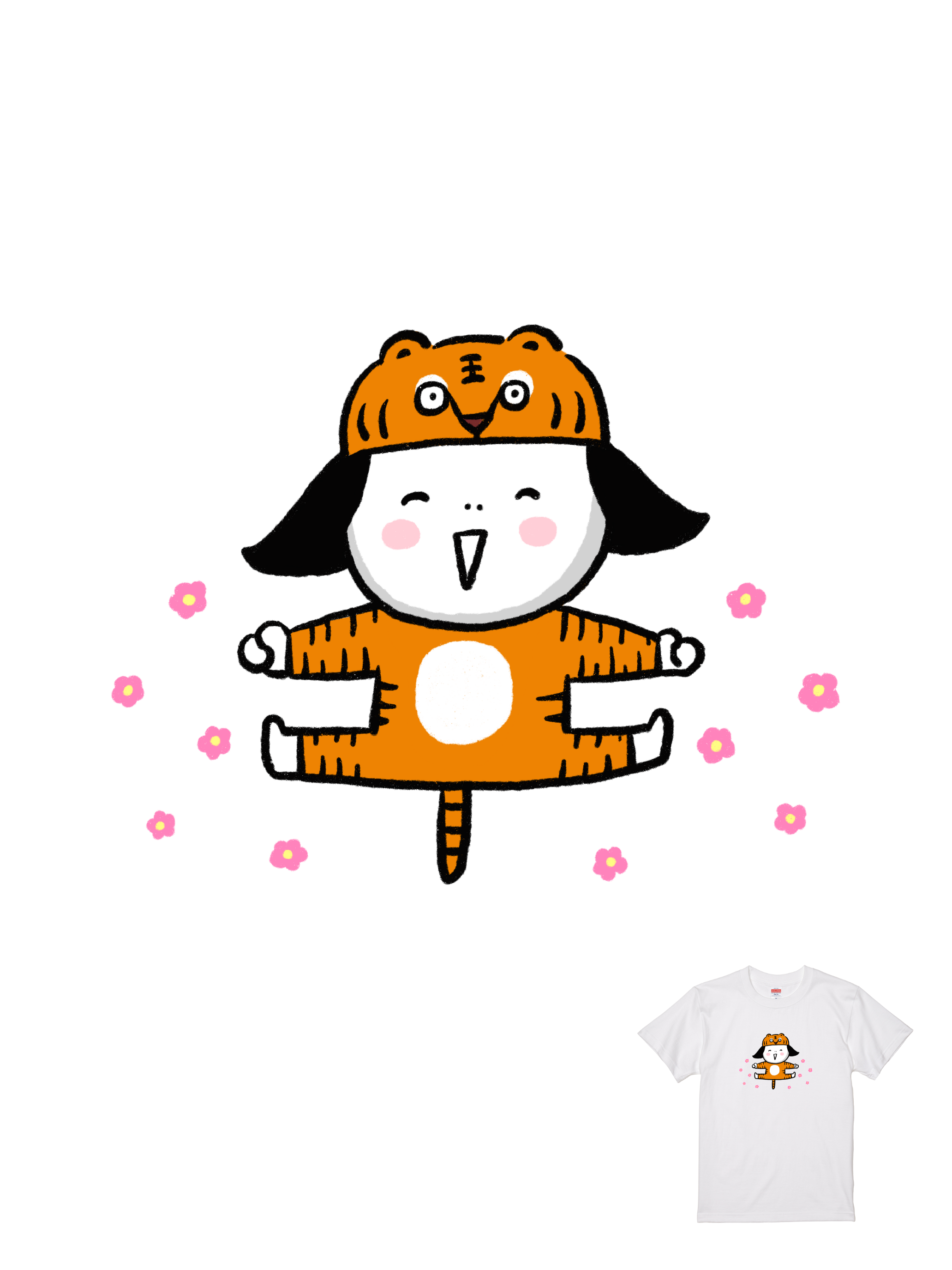 黑眼包聯名T｜104155120