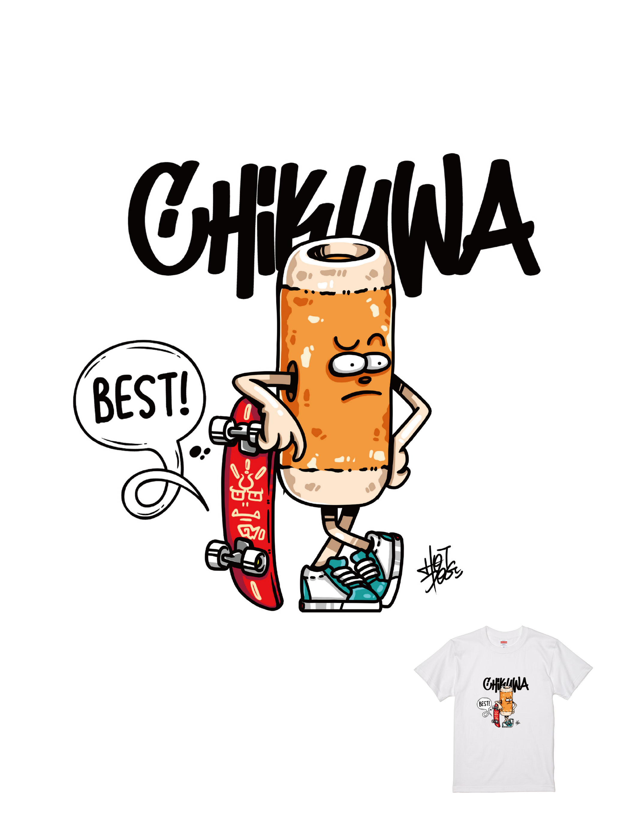 熱狗日常聯名T｜105251109