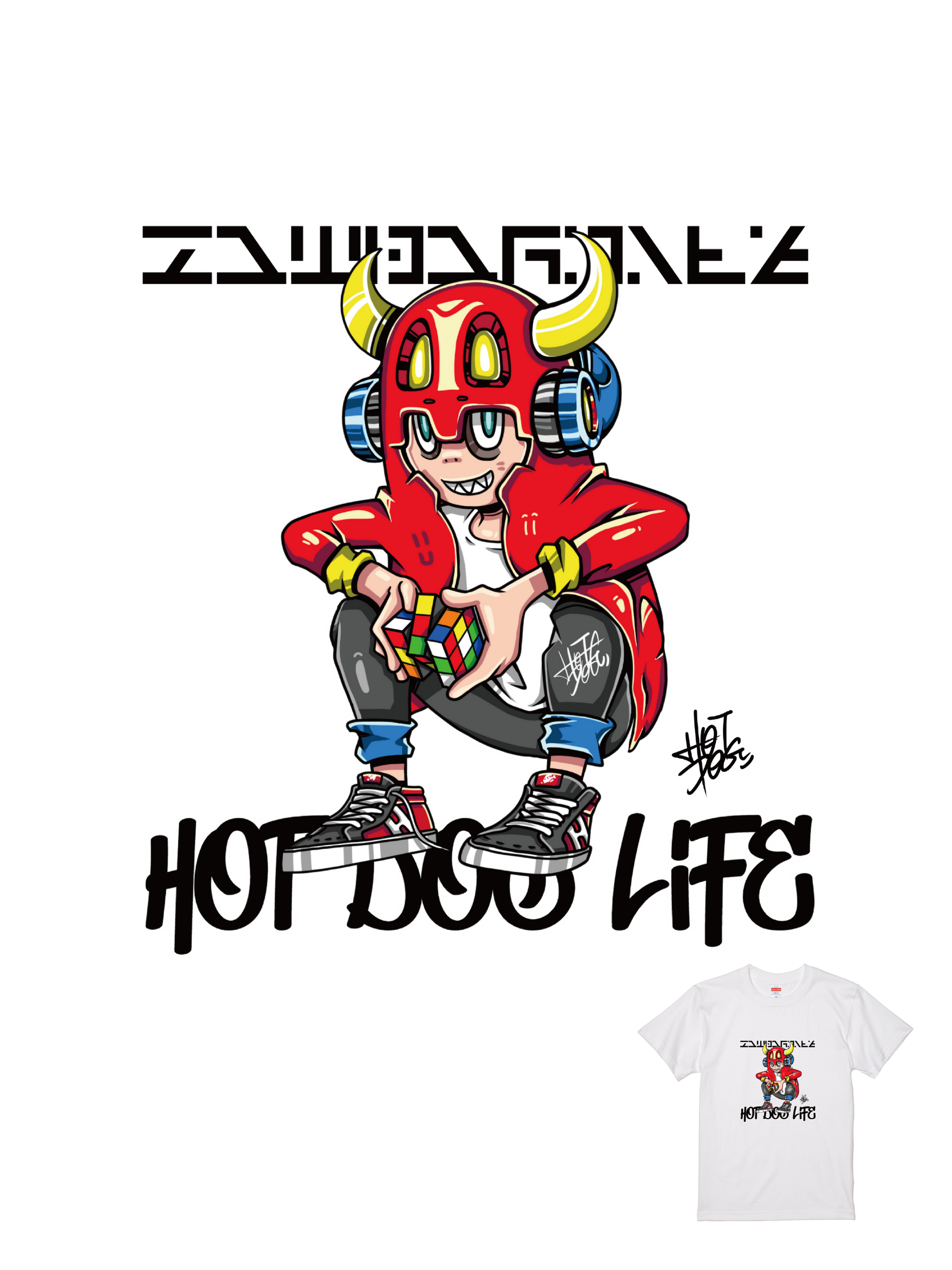 熱狗日常聯名T｜105251111