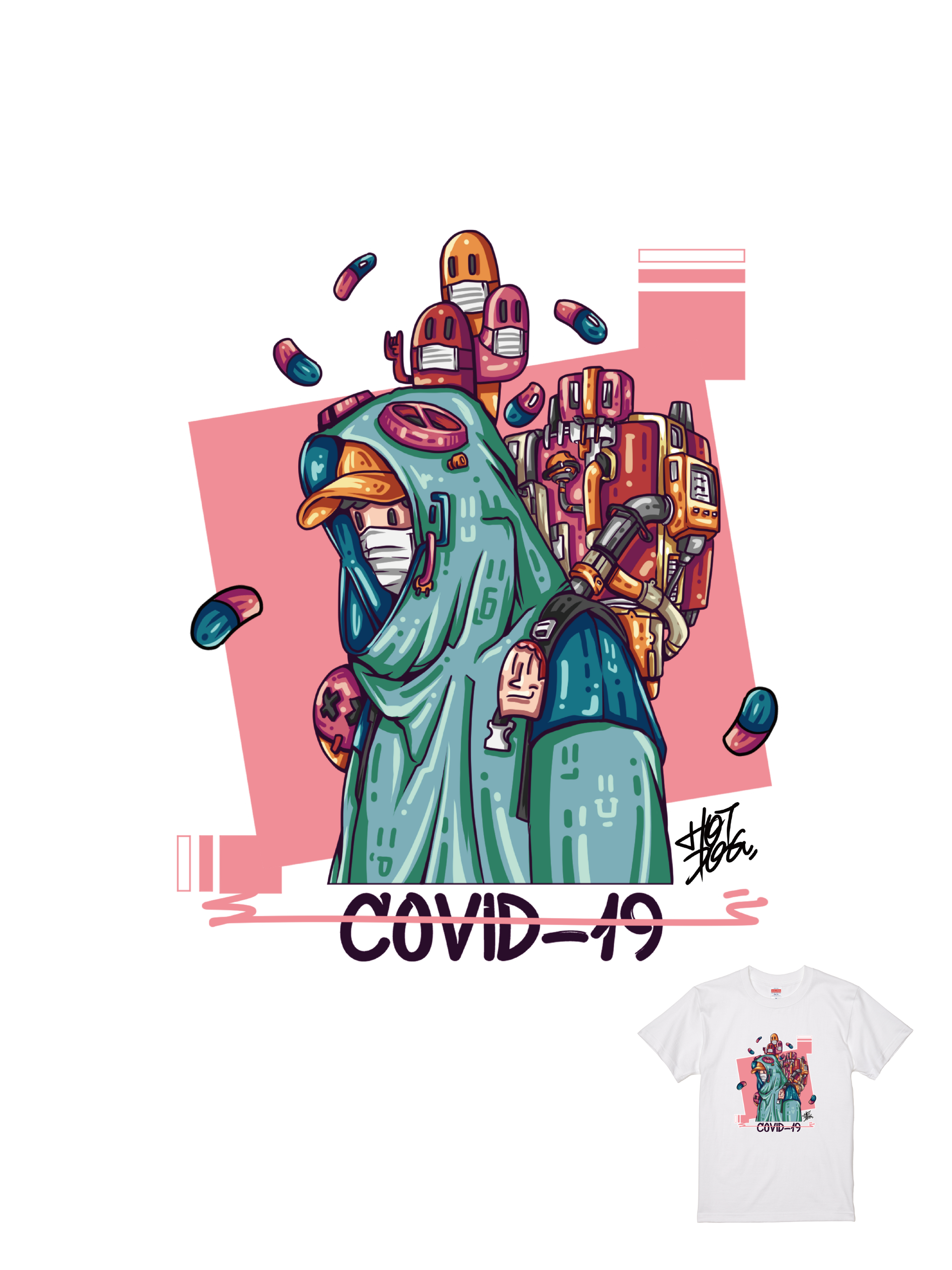 熱狗日常聯名T｜105251113