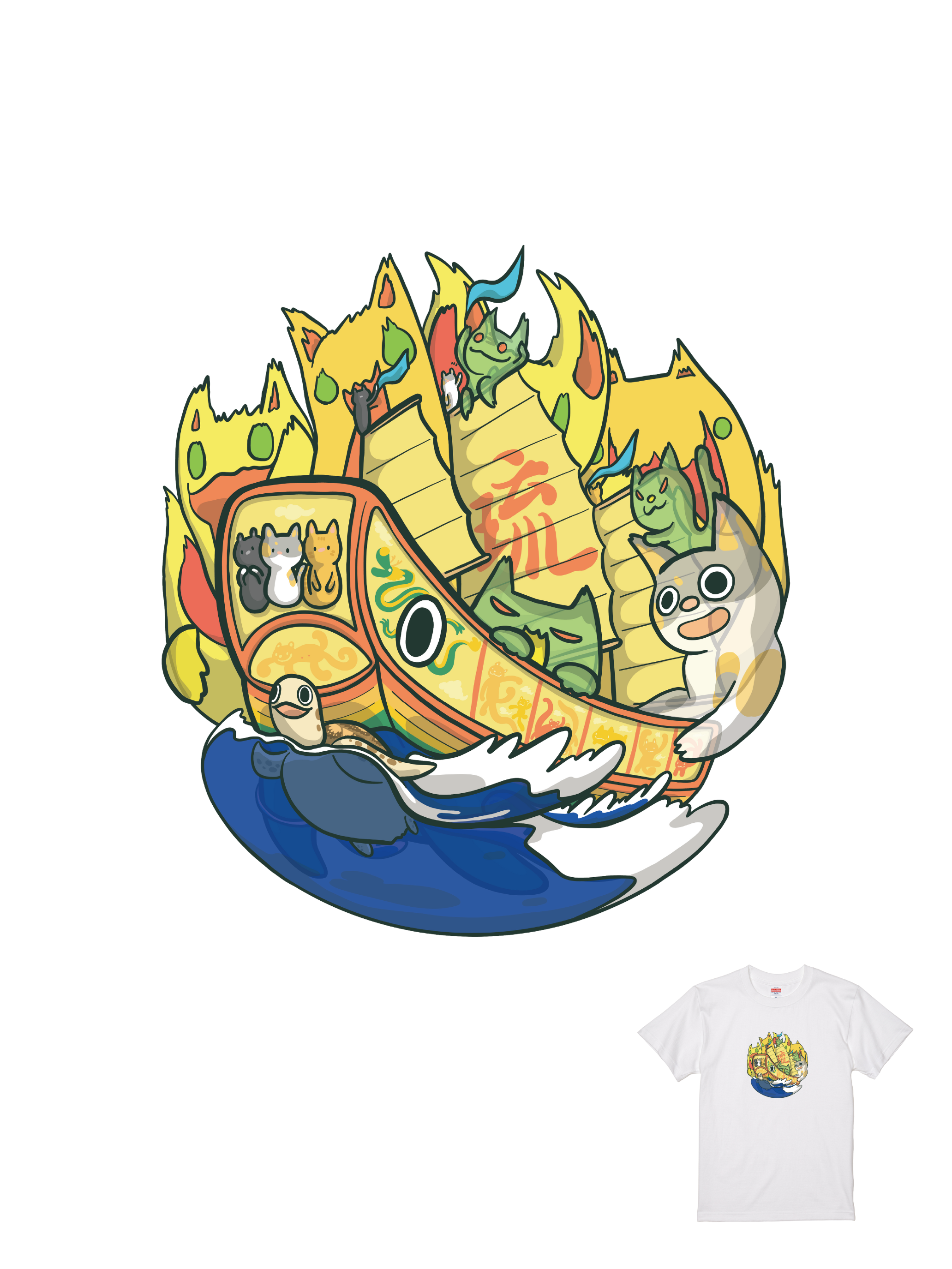 植物勇者聯名T｜104231106