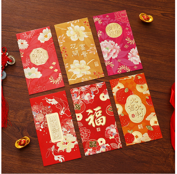 燙金新年利是封 A1050