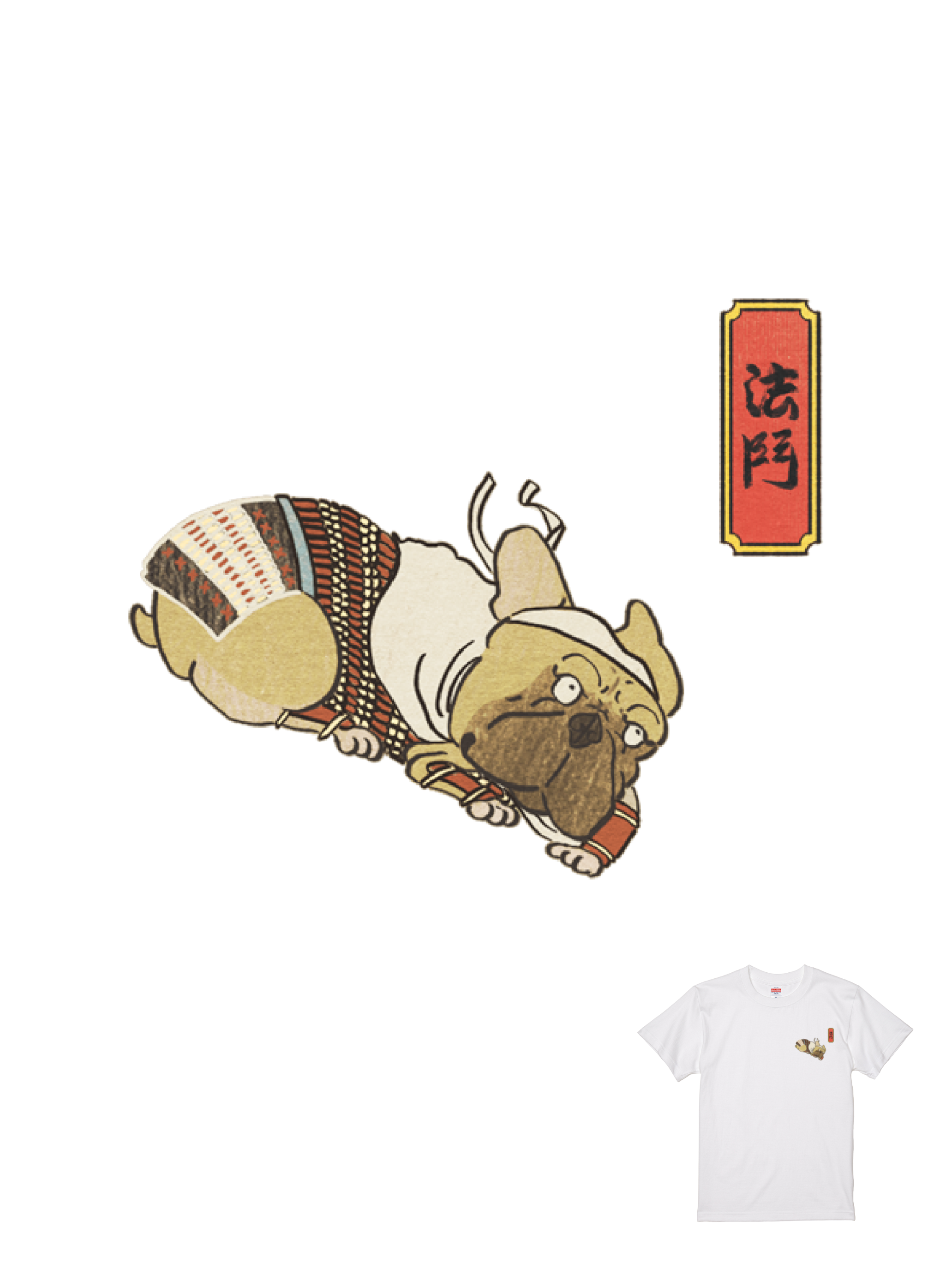 伊森楊太郎聯名T｜110300104s