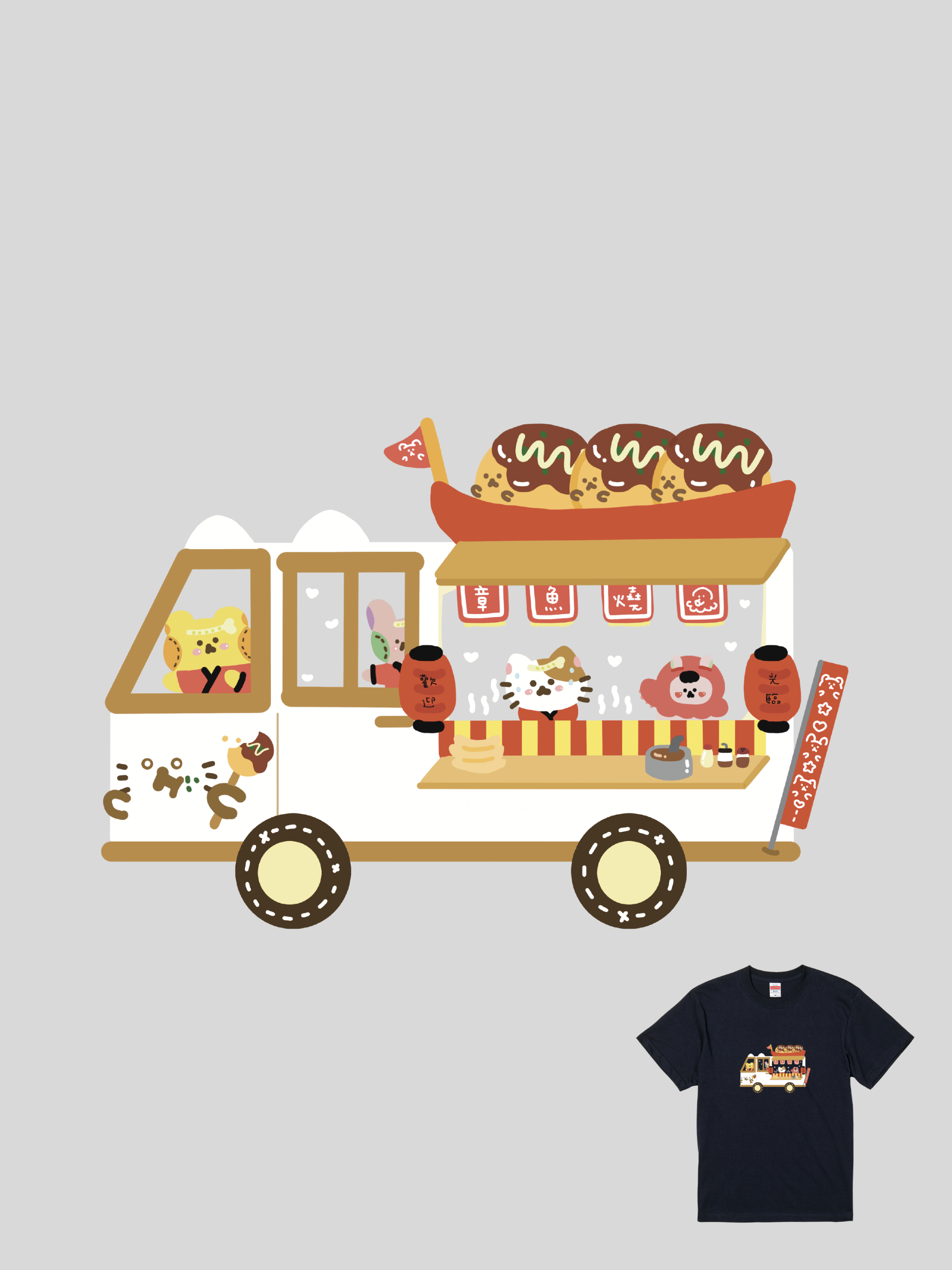 渣男熊宇宙觀聯名T｜104330105