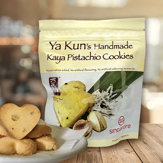 亞坤 咖椰開心果曲奇