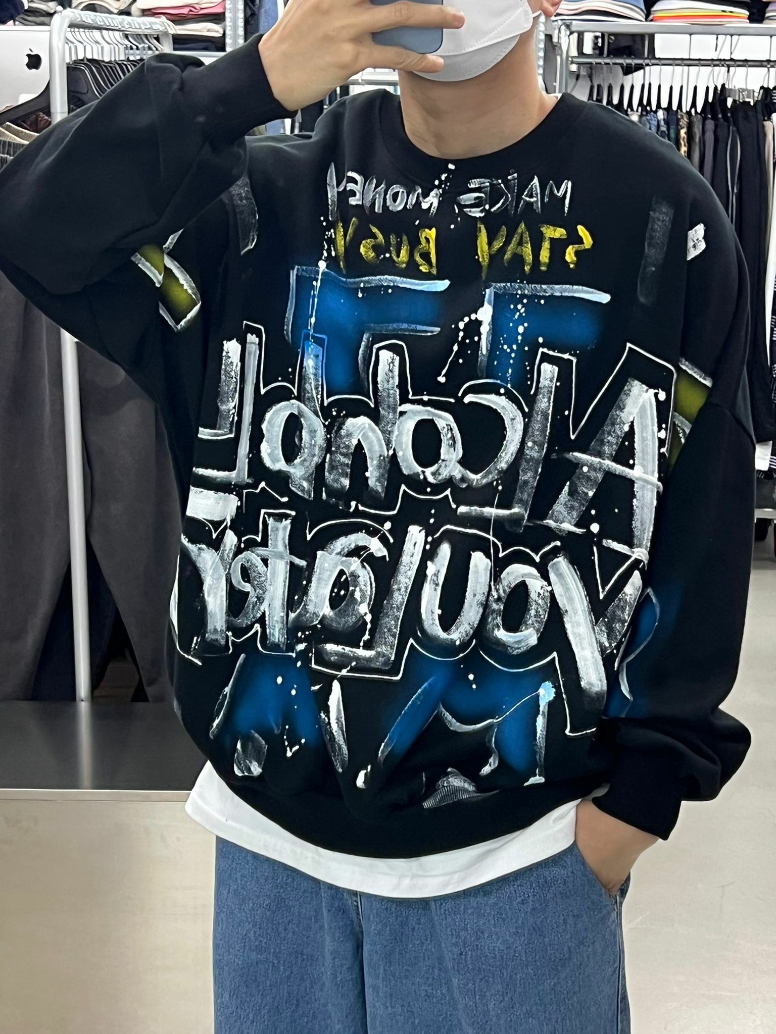 塗鴉圖案衛衣 T4170