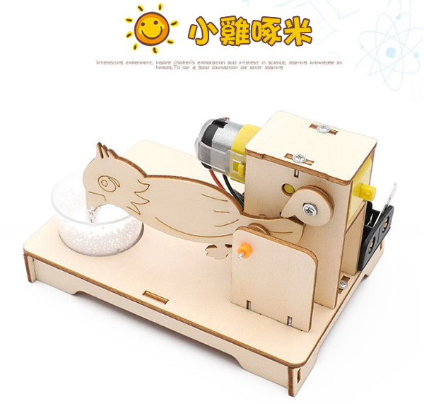 STEM木製小雞啄米DIY材料包 J-28