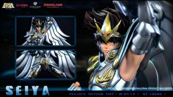 pegasus ryusei ken