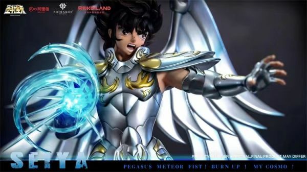 pegasus ryusei ken