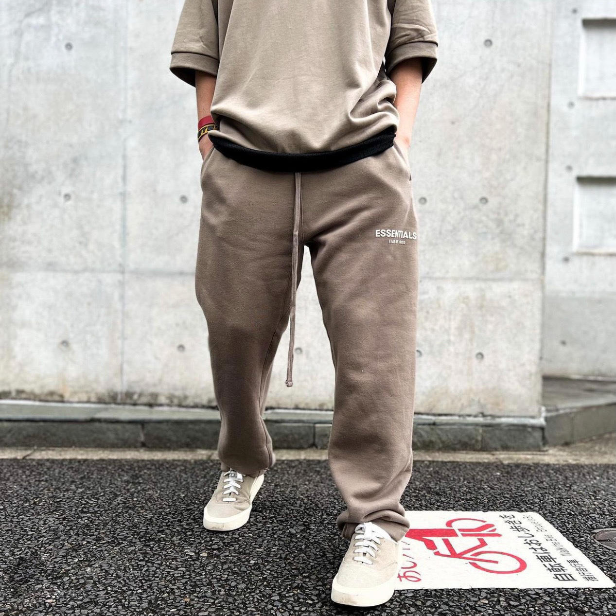Essentials- F.O.G 1977 Relaxed Sweatpants