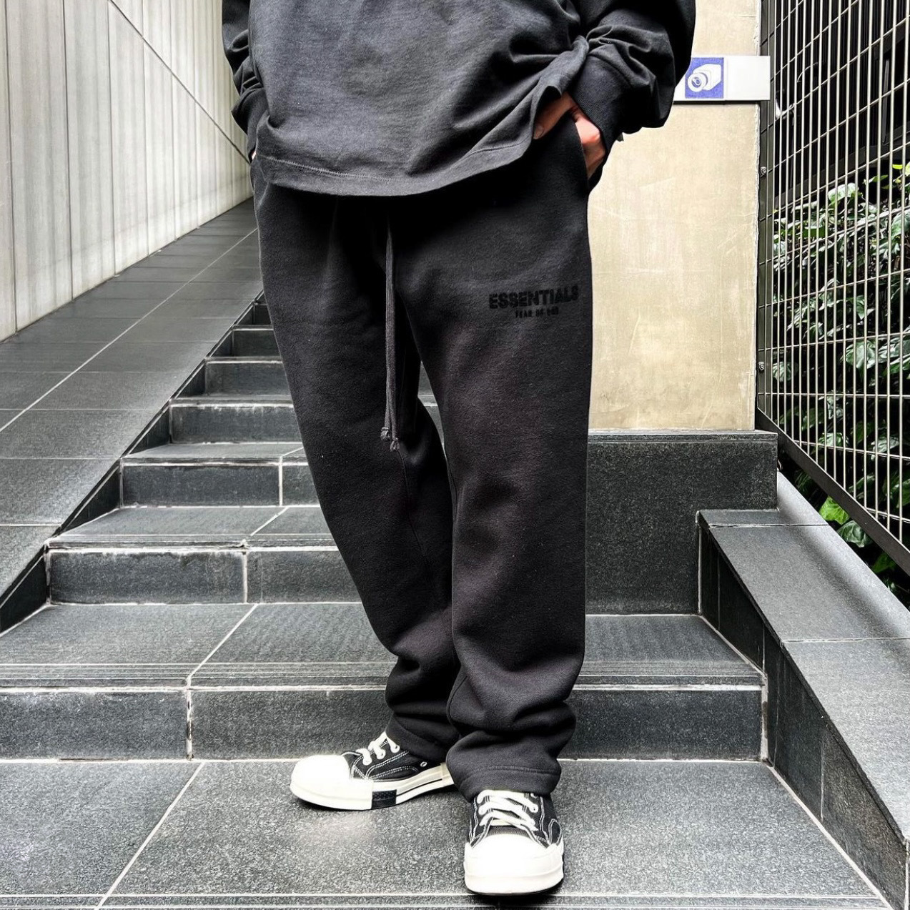 Essentials- F.O.G 1977 Relaxed Sweatpants