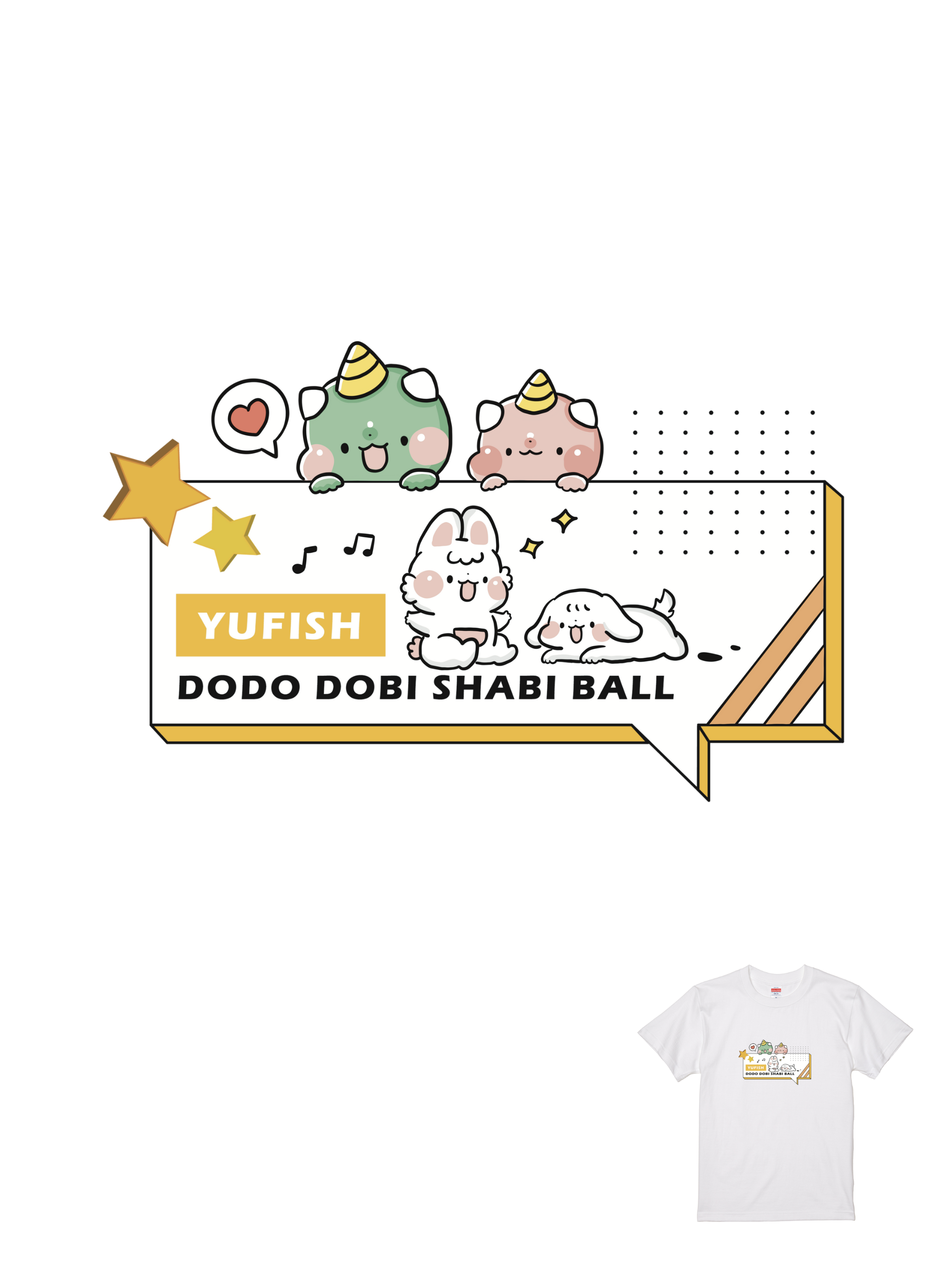 Yufish聯名T｜104290103