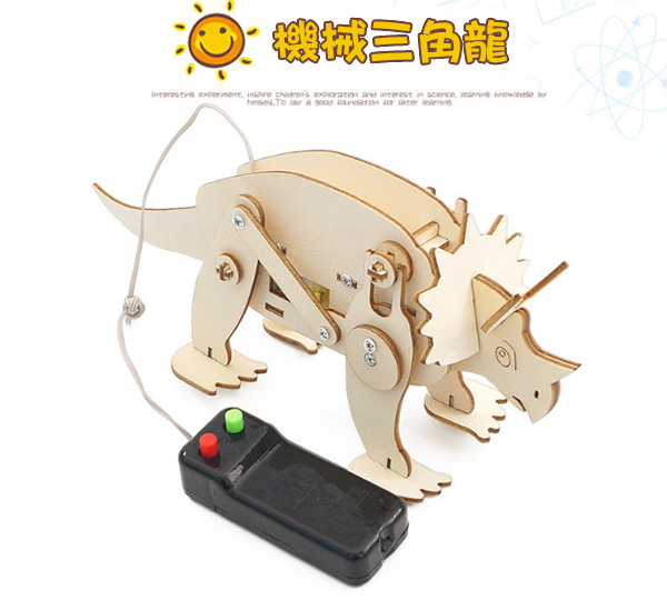 STEM遙控恐龍DIY材料包 J-25