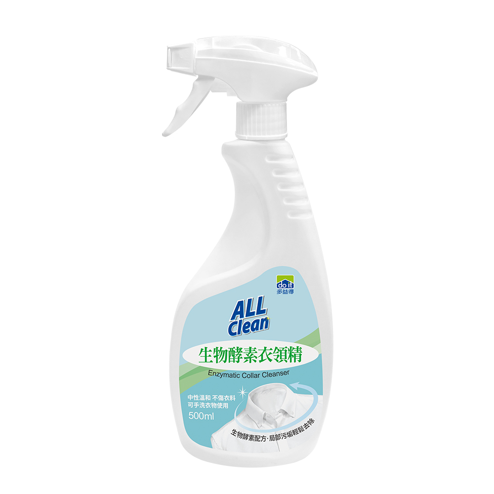 All Clean衣領精_無香味/