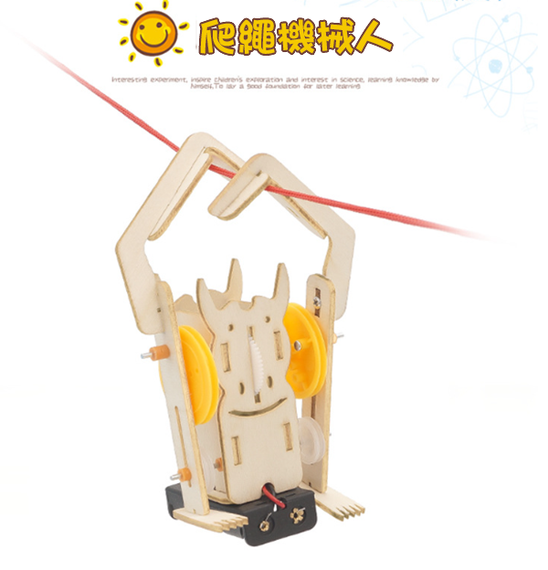 STEM爬繩機器DIY材料包 J-17