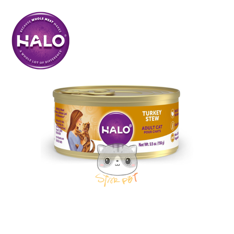 Halo Cat Wet Food - Grain Free Turkey Stew 5.5oz