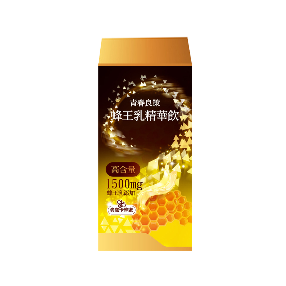 【雅譽生醫】蜂王乳精華飲一盒(8包/盒)