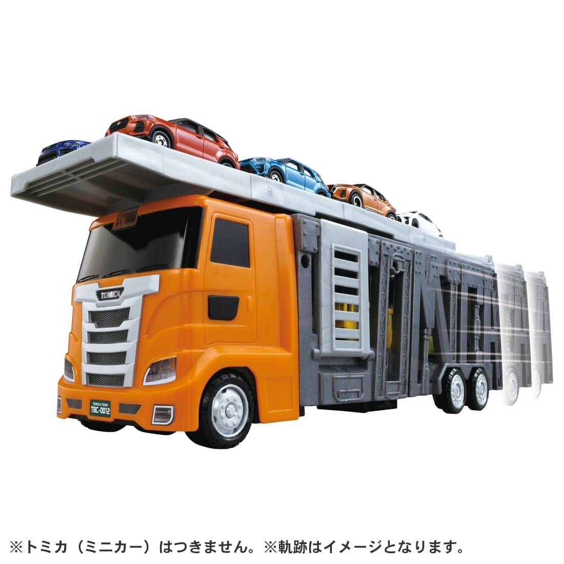 Takara Tomy Tomica World - 大型遙控載貨車