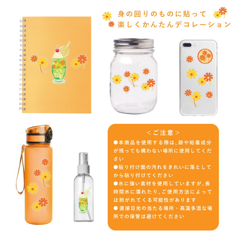 Aderia Retro x Ryu-Ryu PVC Clear Sticker－Alice (Japanese Stationery Brand)