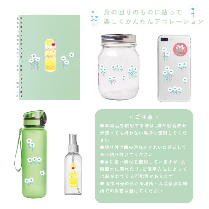 Aderia Retro x Ryu-Ryu PVC Clear Sticker－Rhapsody (Japanese Stationery Brand)