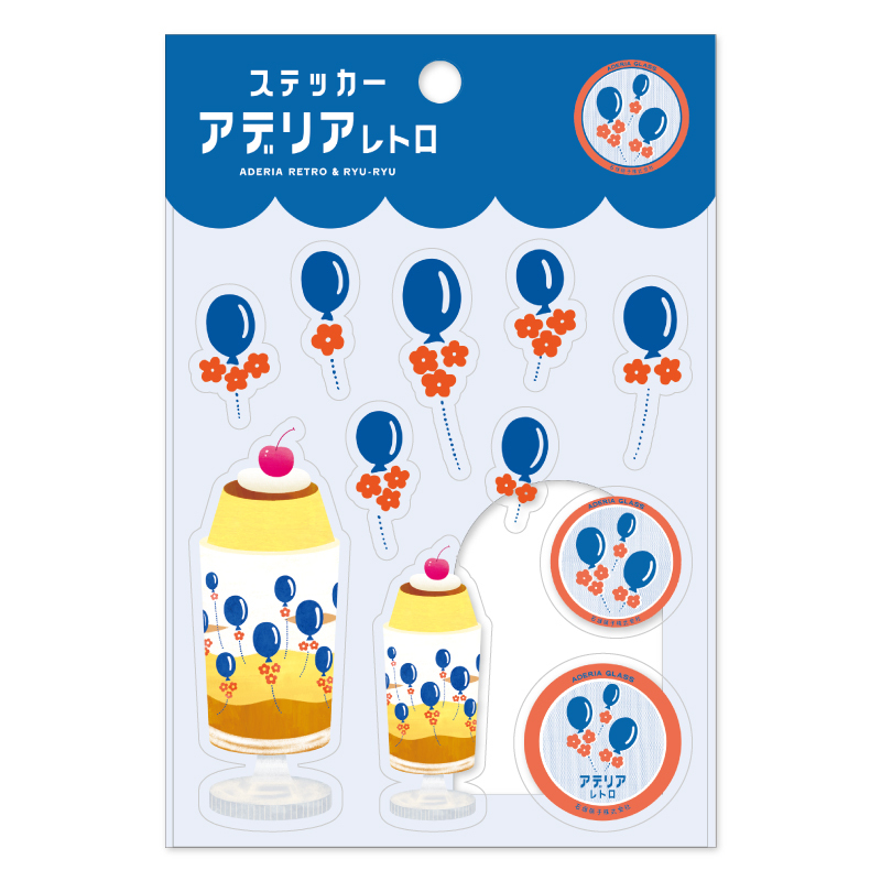 Aderia Retro x Ryu-Ryu PVC Clear Sticker－Balloon (Japanese Stationery Brand)