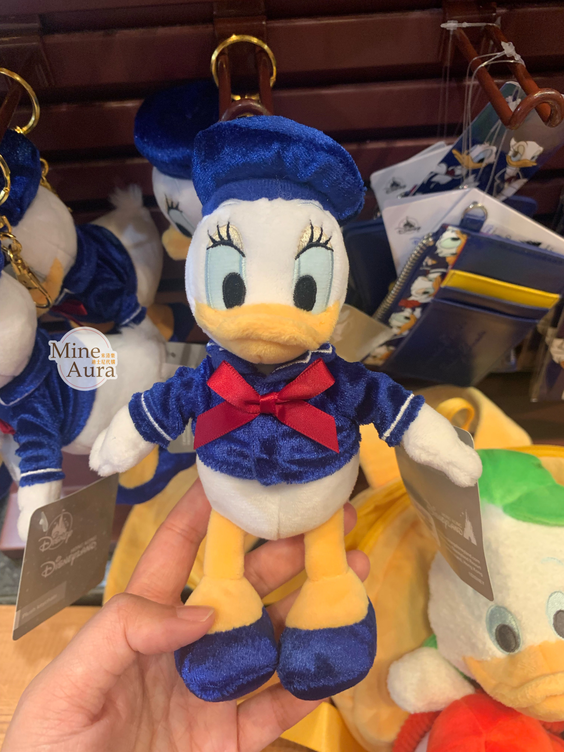 黛西 Daisy 水手服系列 絨毛 鑰匙圈 吊飾 -香港迪士尼樂園