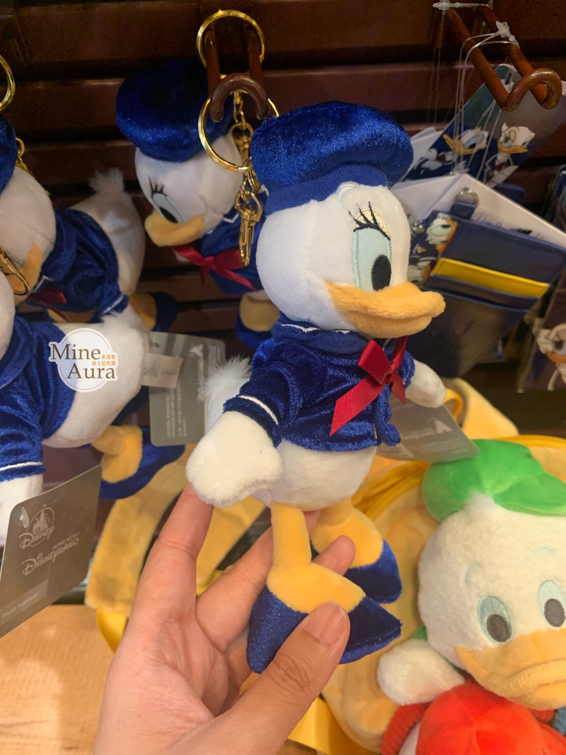 黛西 Daisy 水手服系列 絨毛 鑰匙圈 吊飾 -香港迪士尼樂園