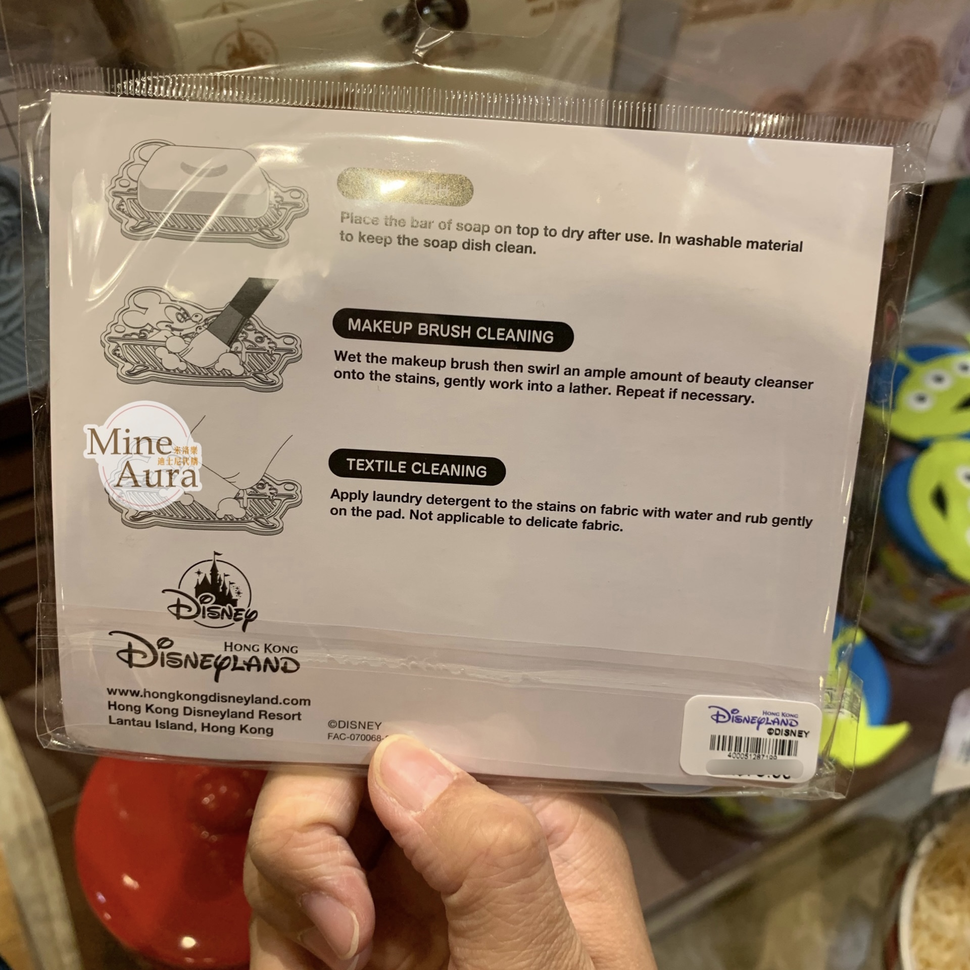 (現貨) 米奇 Mickey 造型 矽膠墊 -香港迪士尼樂園