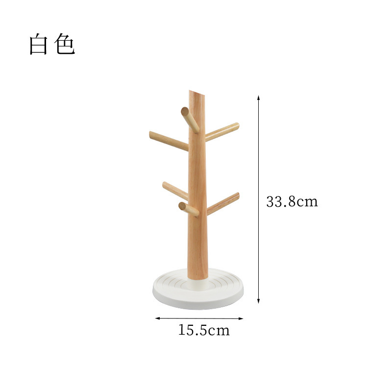 《1241》簡約原木馬克杯收納架